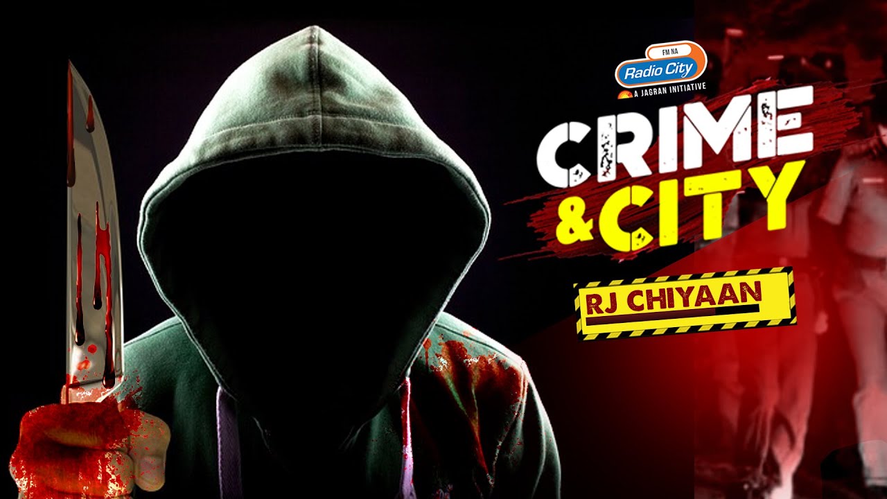 Tamil Nadu's Double Murder Mystery Solved | Radio City Crime & City