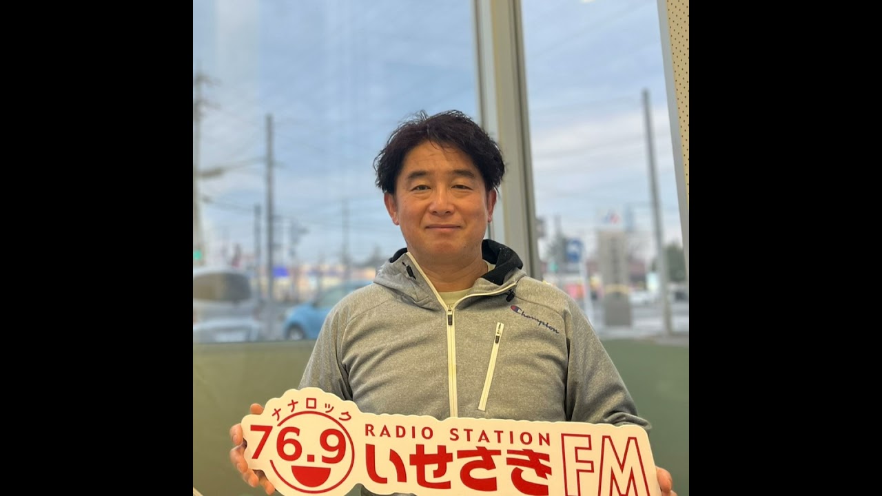 2月29日OA　まん中ぐんま元気情報「スポーツ指導者　堀田享さん（ゲスト）」