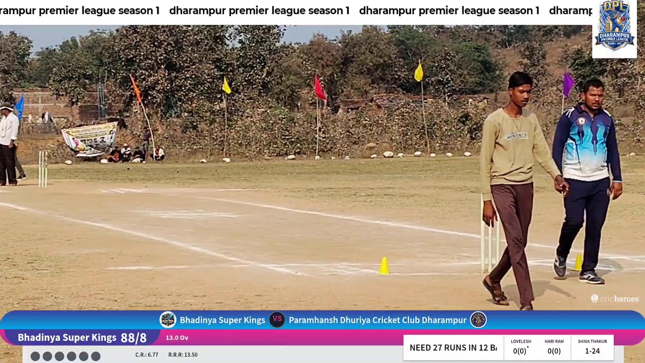 Live streaming of DPL सीजन 1
