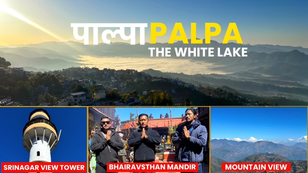PALPA || EPISODE 252