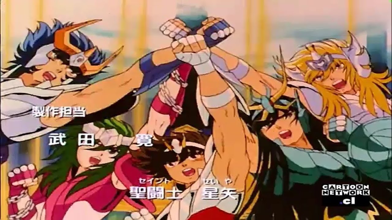 Los Caballeros Del Zodíaco - Opening 3 - Cartoon Network - Año 2004