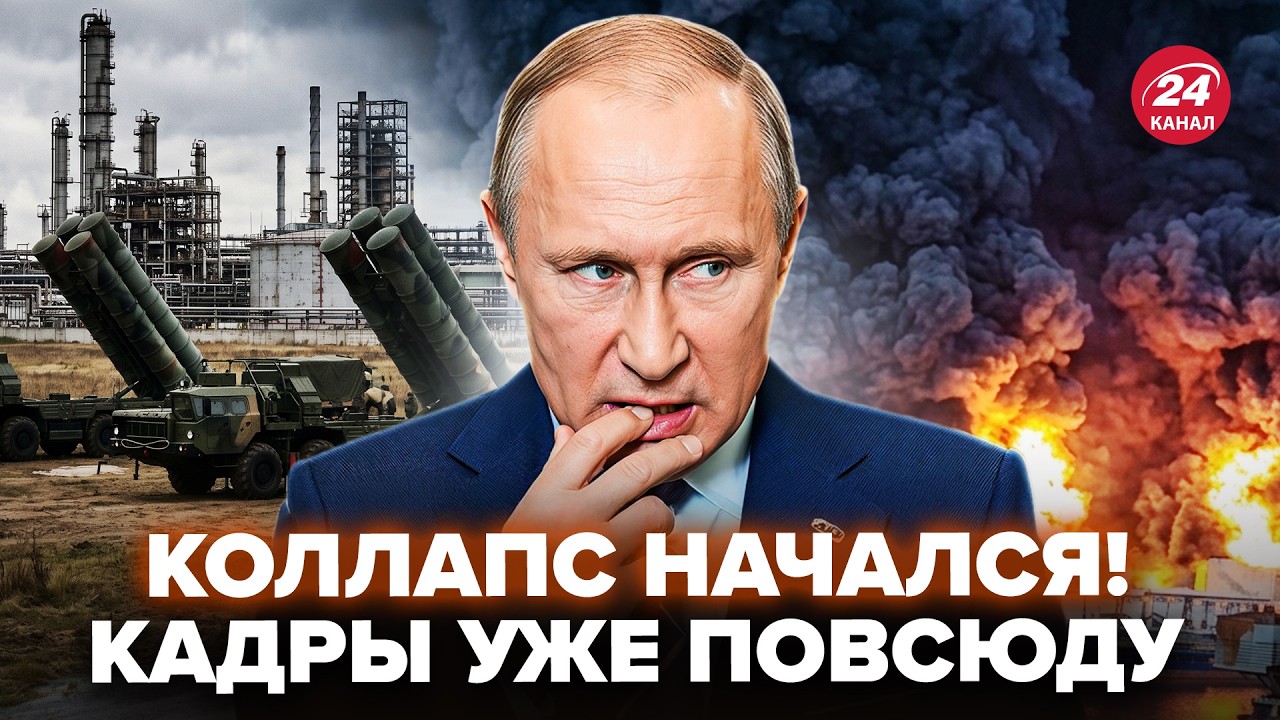 🔥ЖЕСТЬ прямо в ЦЕНТРЕ МОСКВЫ! НЕ ПОВЕРИТЕ, что происходит ПРЯМО СЕЙЧАС (ВИДЕО). Смотрите!