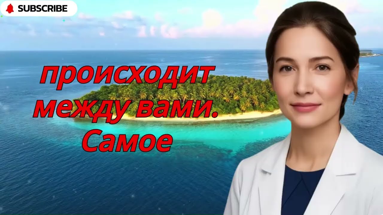 🔥 Когда женщина так делает, значит, она тебя хочет 🔥 7 верных признаков  Мариан Рохас Эстапе