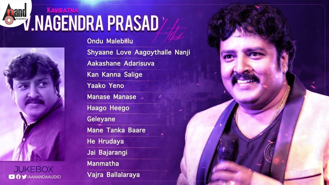Kaviratna - V Nagendra Prasad Hits || Latest Kannada Hit songs || Anand Audio Popular