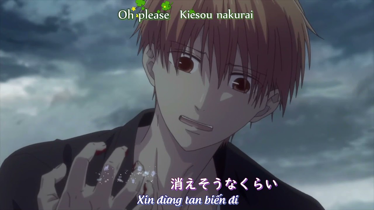 Again - Beverly |Fruits Basket 2019| Vietsub + Kara