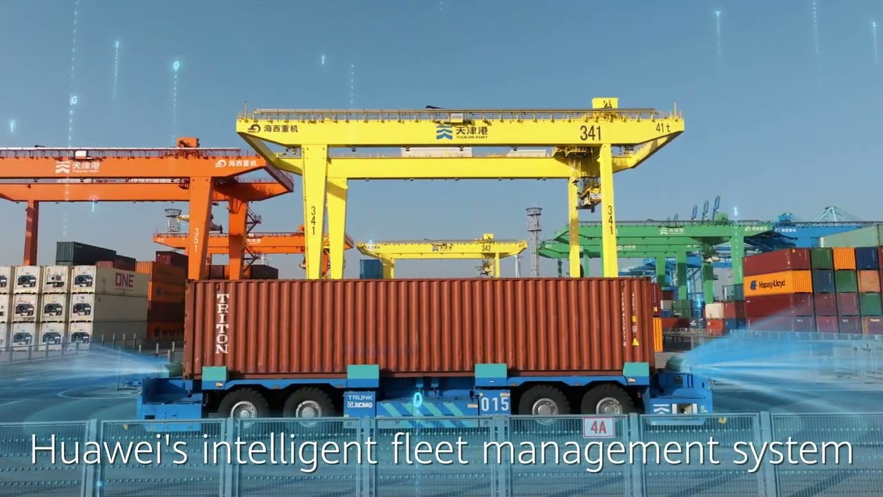 Huawei | Tianjin Smart Port Sails into the Future