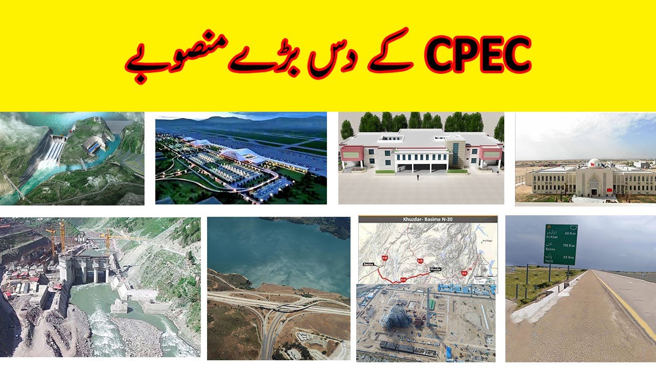 10 mega projects of cpec build in 2022 to 2023