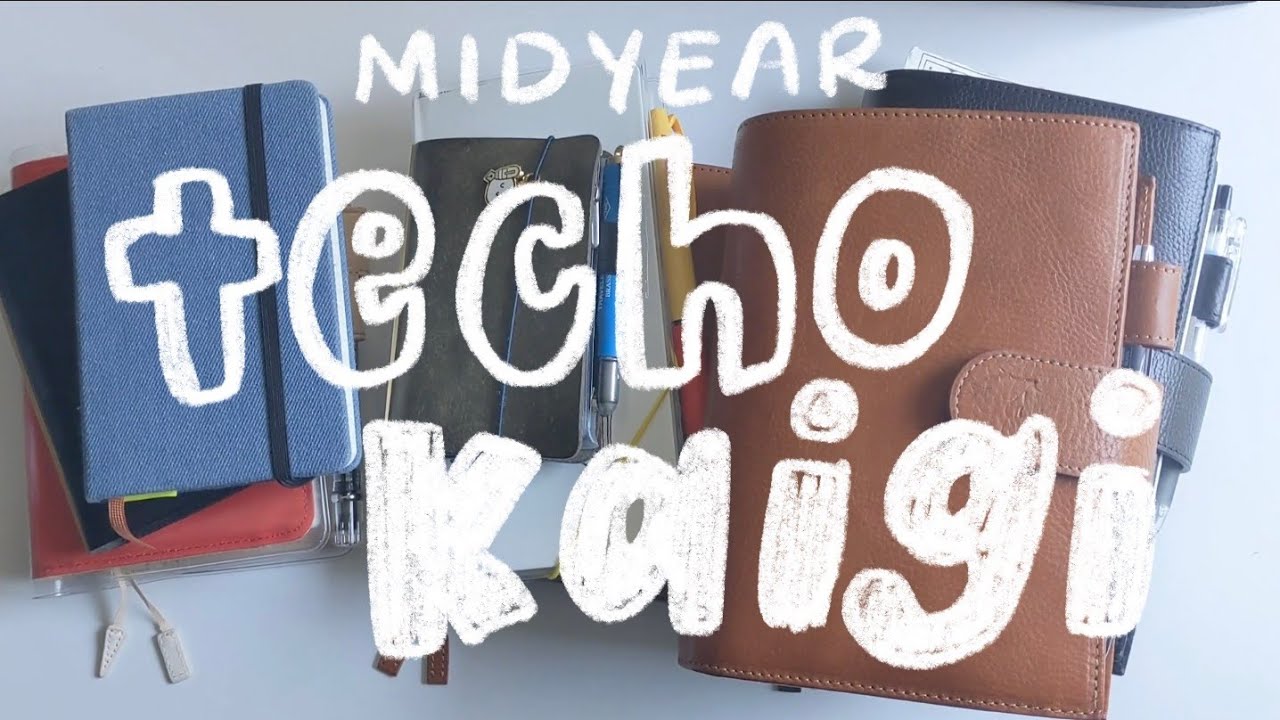 MIDYEAR TECHO KAIGI 2025