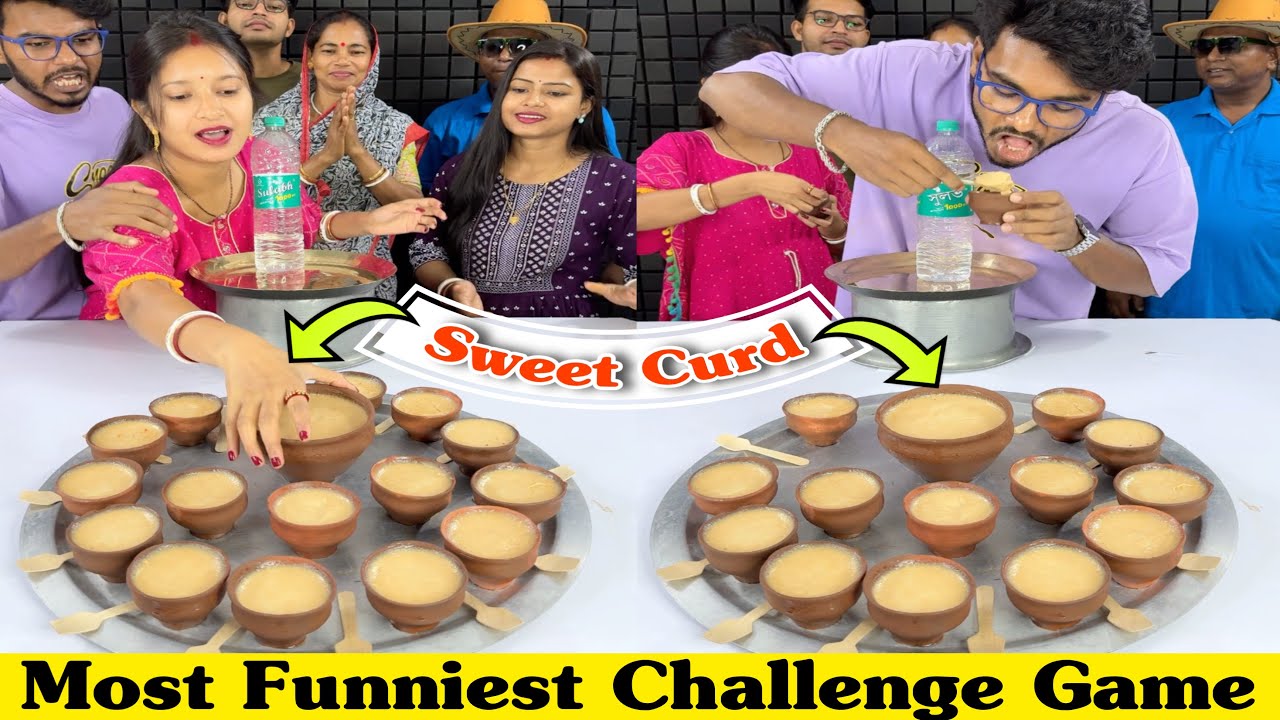 মিষ্টি দই ফানি বোতল ফ্লিপ চ্যালেঞ্জ গেম