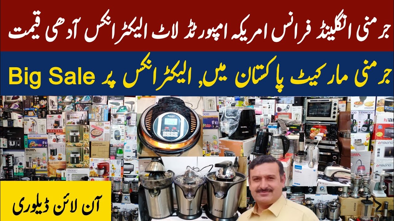 Europe Imported Lot Electronics Market | Big Sale On imported Lot Electronics | Germany Market