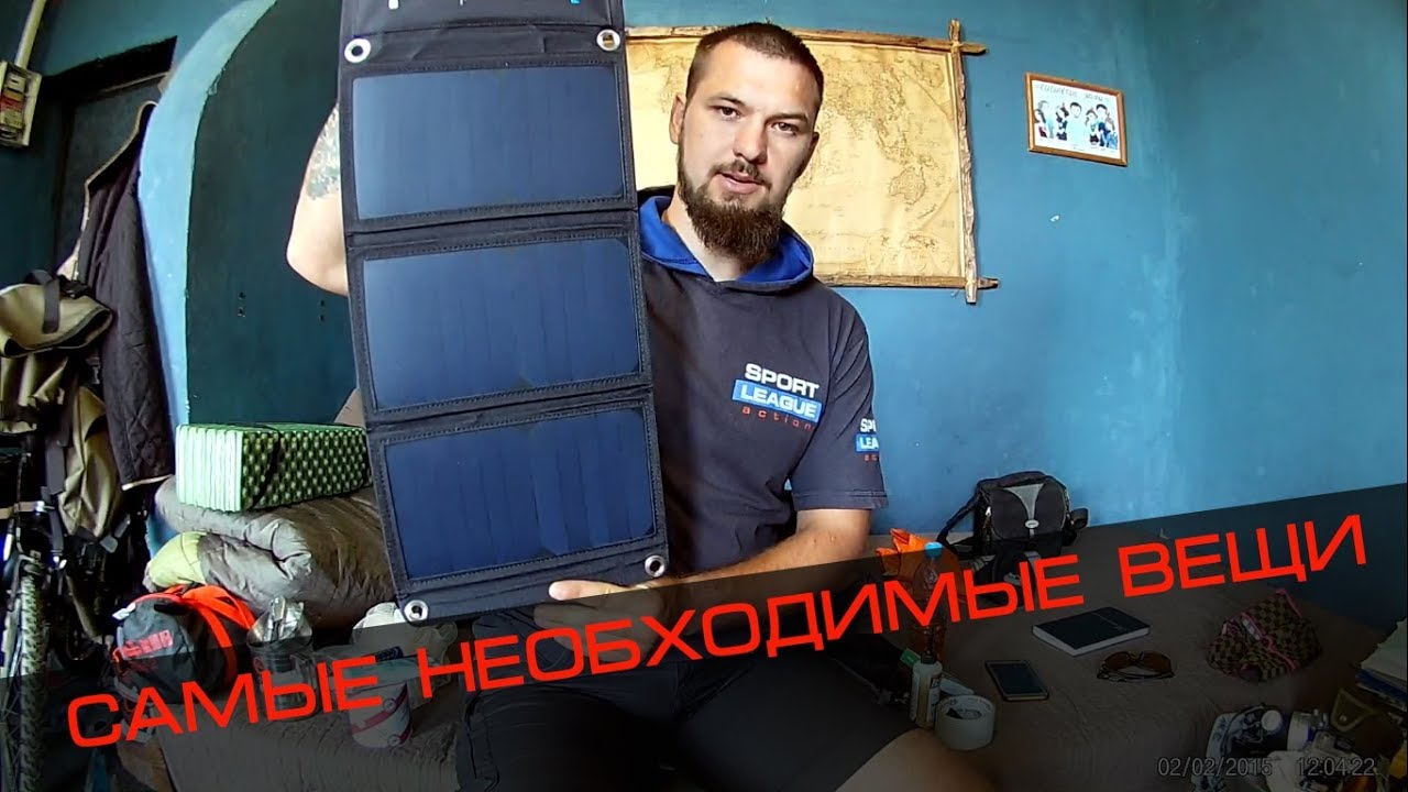 Обзор снаряжения для длительного велопутешествия