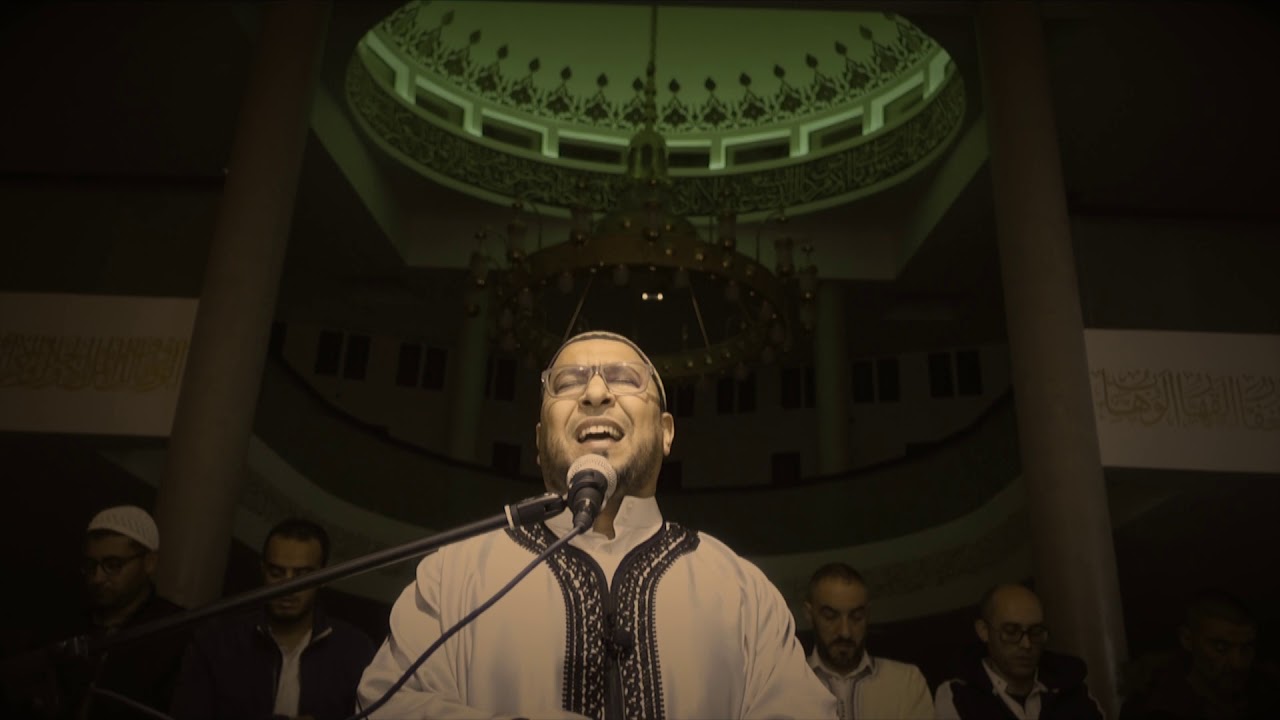 Ramadan 1440 H - صلاة القيام مقتطف من سورة يونس