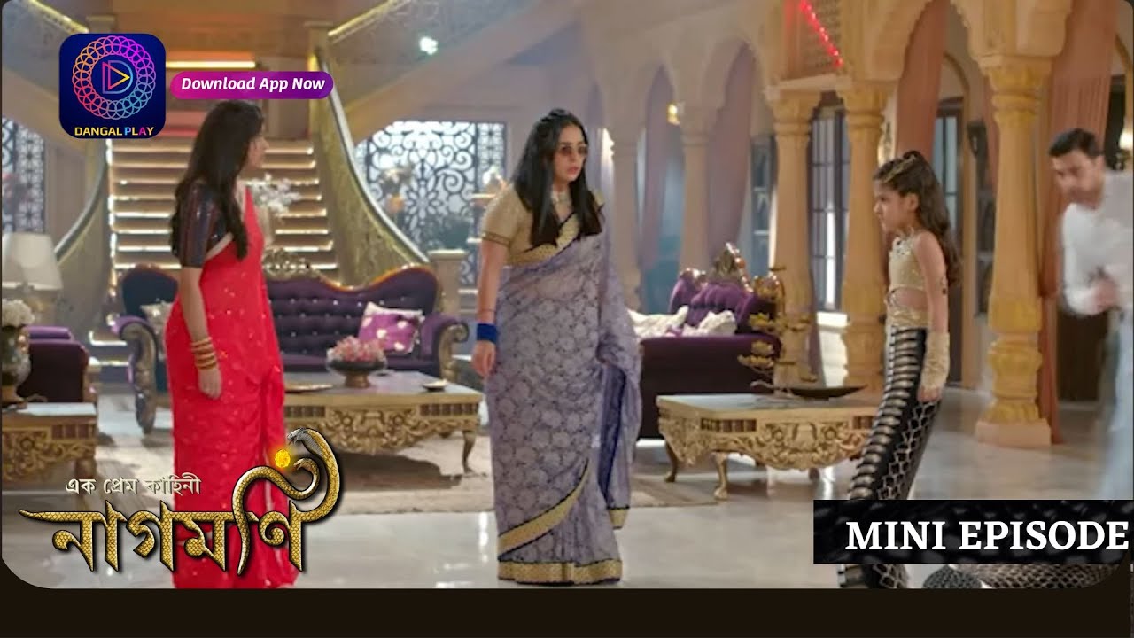 Ishq Ki Dastaan Naagmani | এক প্রেম কাহিনী নাগমণি | Mini Episode 367 | Enterr10 Bangla