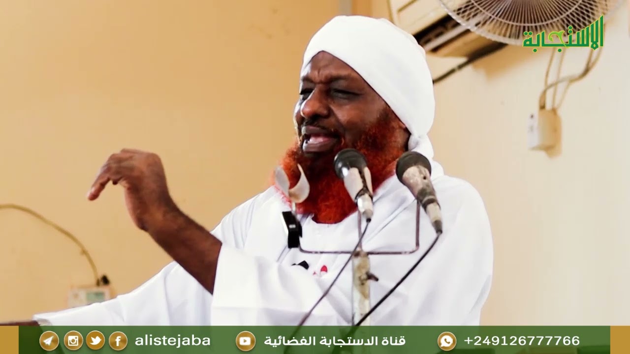 فأي الفريقين أحق بالأمن إن كنتم تعلمون || د. الأمين الصادق