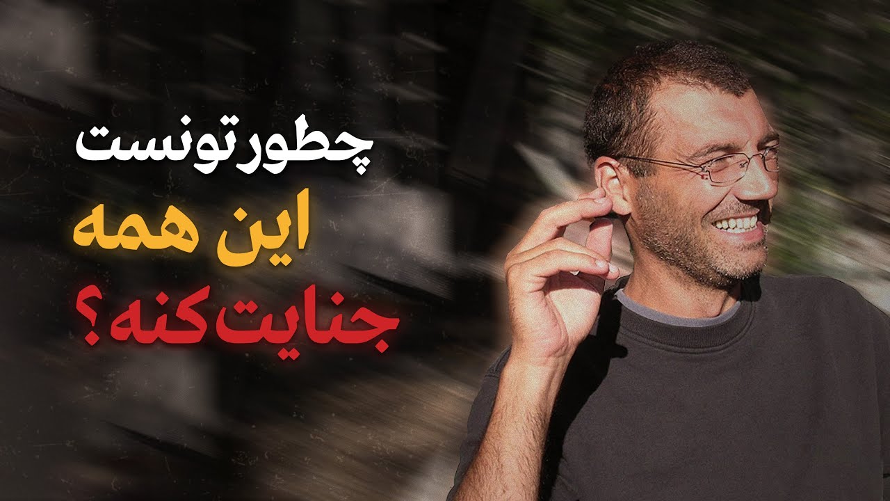 پرونده جنایی خانواده دوپون دی لیگونس / داستانی هولـــ❌ــناک که باعث ترس آدم میشه !!