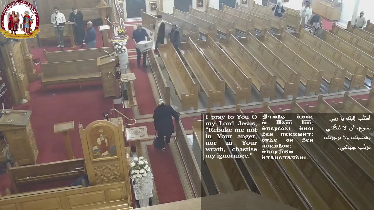 Sunday Divine Liturgy