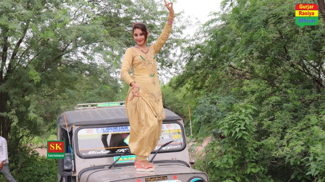 Chajje Chajje pe de mari Meri javani Rasiya || छज्जे छज्जे पे दे मारी मेरी ज्वानी रसिया