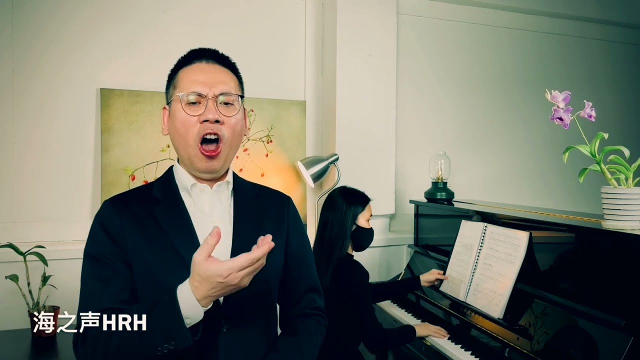 Nina - Pergolesi  Huang Ronghai bass baritone