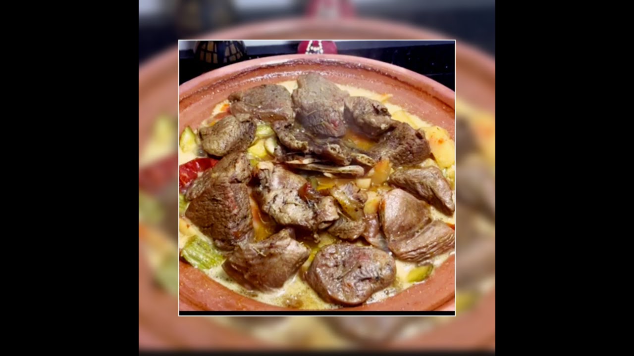 طاجن لحم النعام مع الخضروات