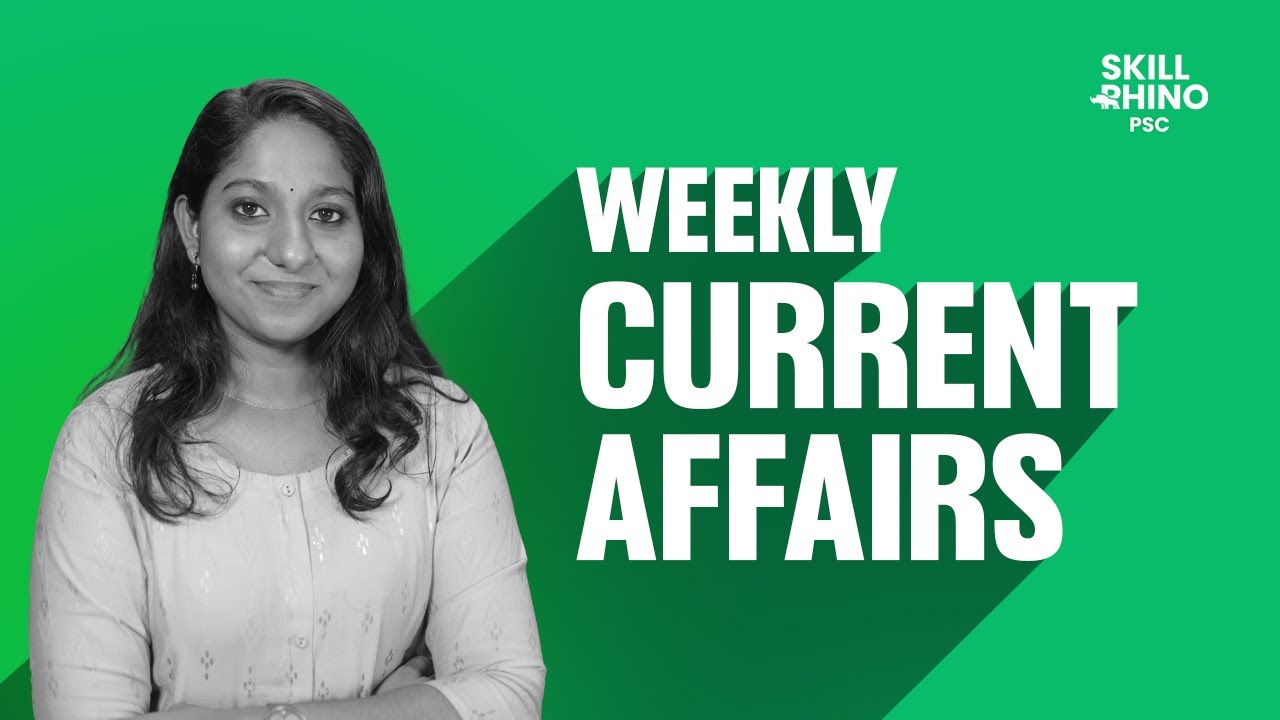 Current Affairs | PSC | Skill Rhino #psc #exam #malayalam #2025