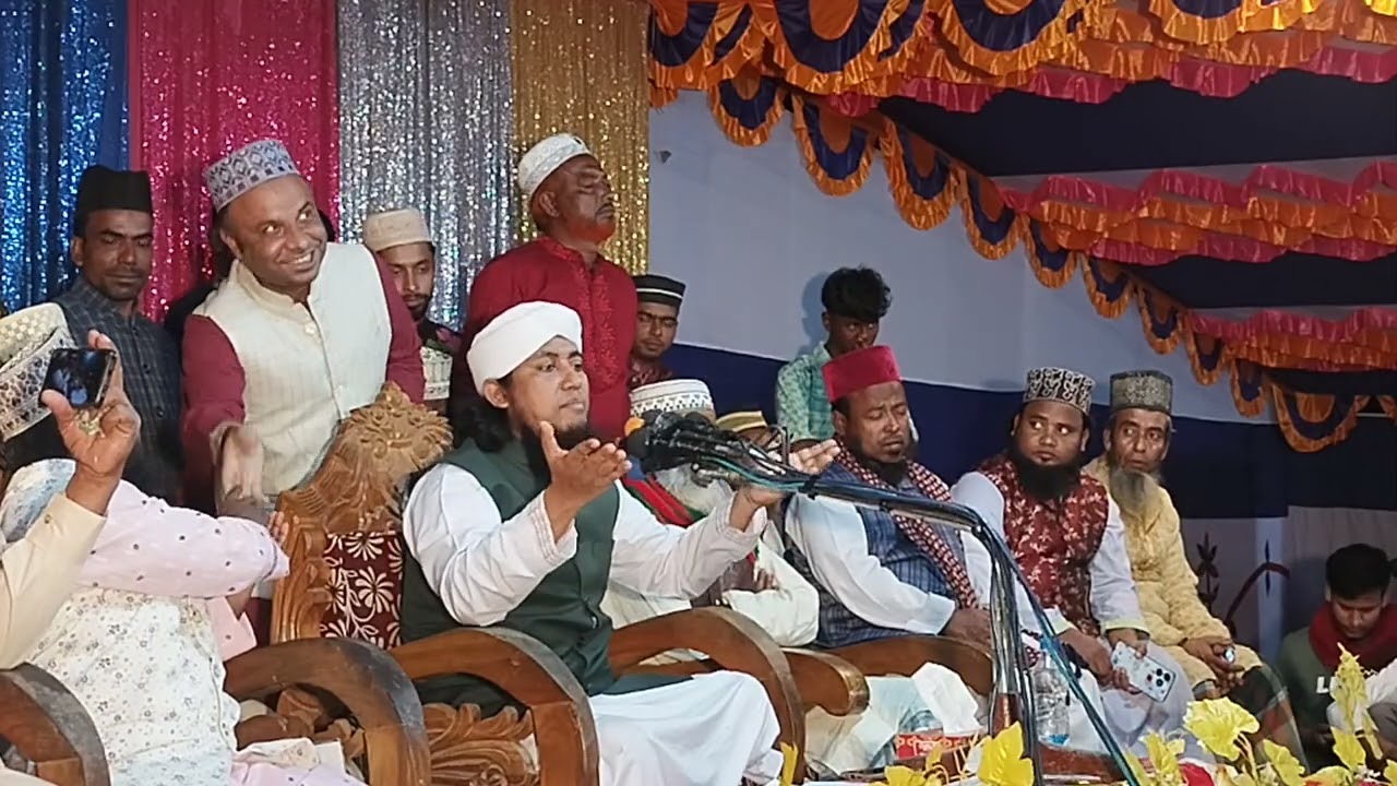 আল্লামা পীর মুফতী গিয়াসউদ্দিন আত তাহেরী বুকপাতা কান্নার ওয়াজ 