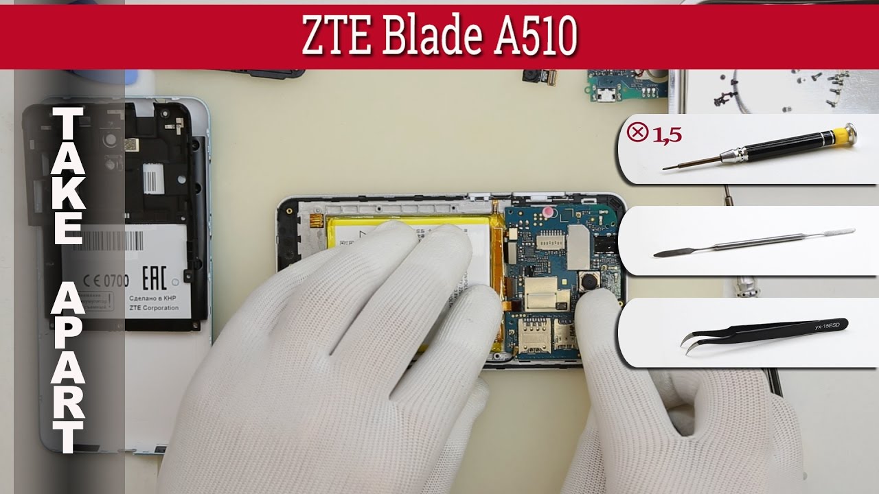 How to disassemble 📱 ZTE Blade A510 Take apart Tutorial