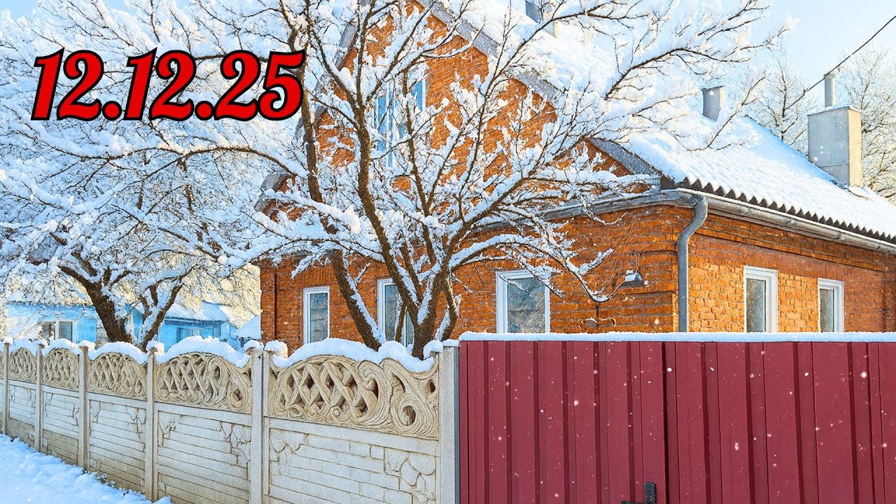 Фінальна підбірка року! Кращі будинки за ціною нижче ринку — встигни забрати!