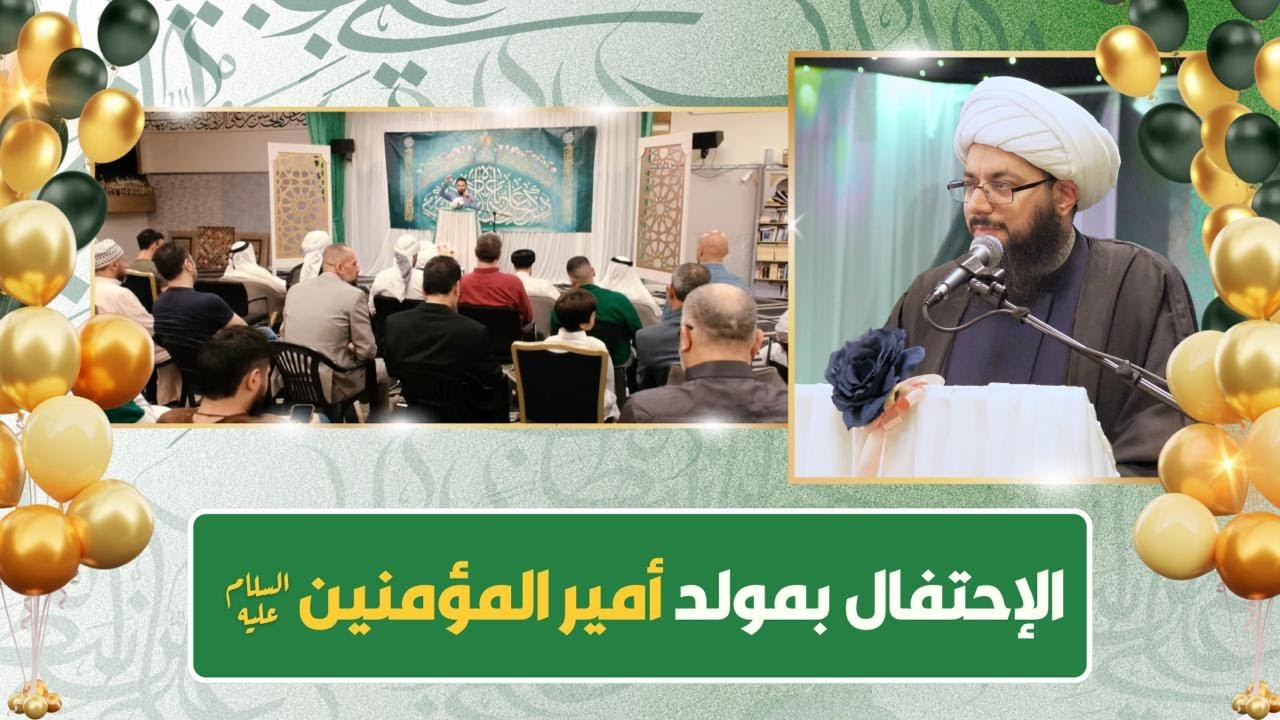 الرخاء مع علي عليه السلام والفقر مع عمر وأضرابه