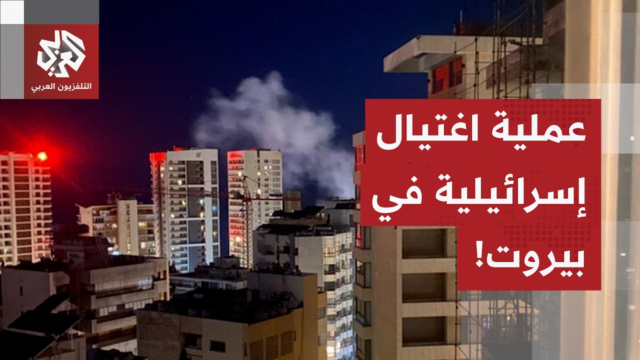 استهداف إسرائيلي على منطقة عائشة بكار في بيروت.. وحديث عن عملية اغتيال باستعمال الطيران المسيّر!