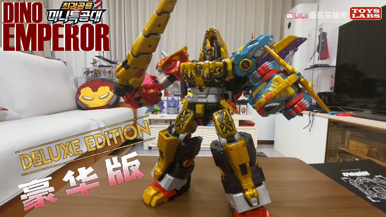 Серия Miniforce Dinoid Warrior — Dino Emperor Deluxe Version SAMG Entertainment