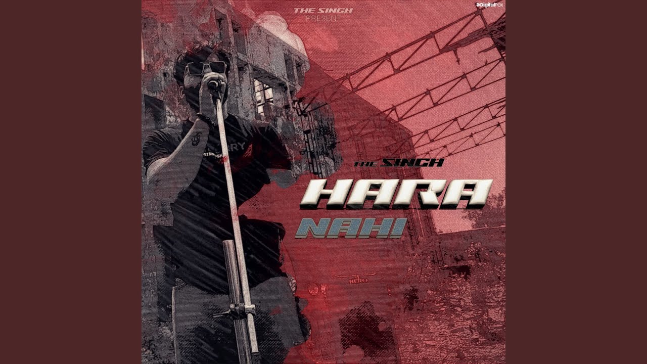 Hara Nahi