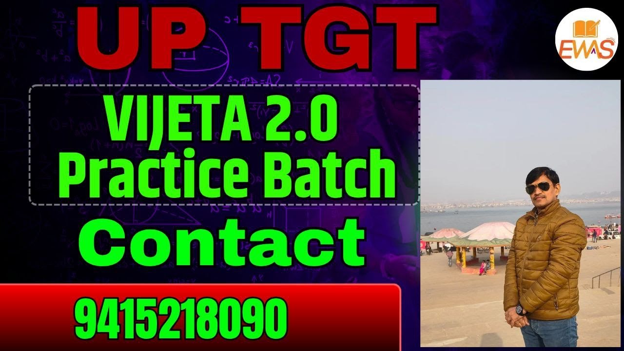 TGT VIJETA BATCH DEMO 1 | By: Arvind Sir EWAS |