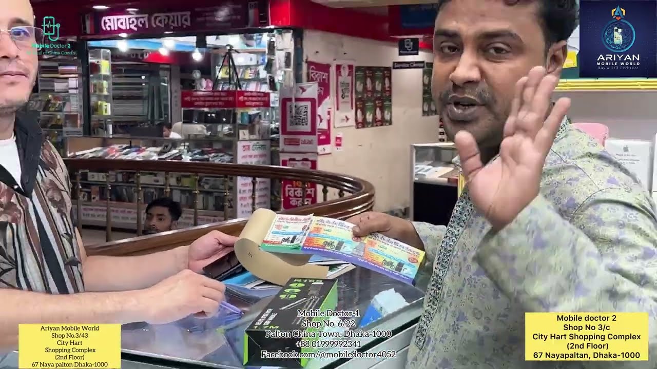 প্রথম পুরস্কার মোটরসাইকেল