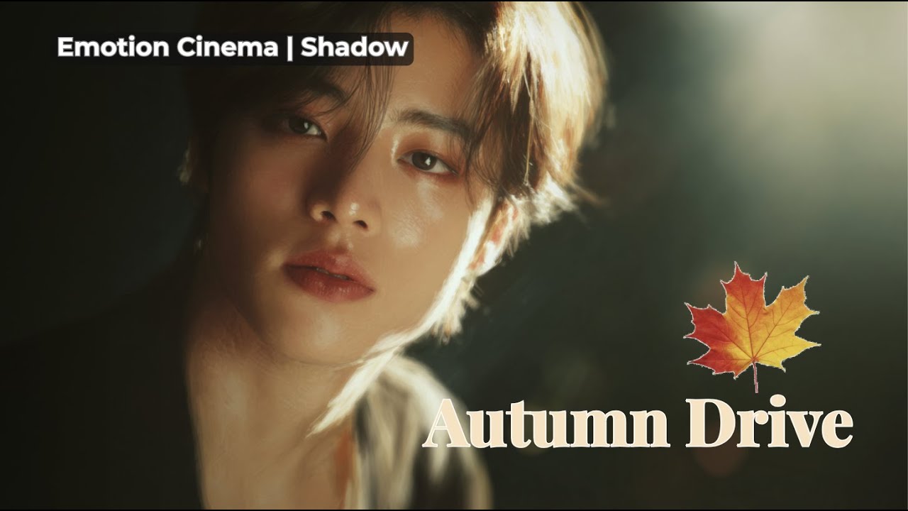 ロマンチック・シネマティックK-popバラード | KドラマOSTスタイル | Autumn Drive 🍂 Emotion Cinema #26 | 1H25M