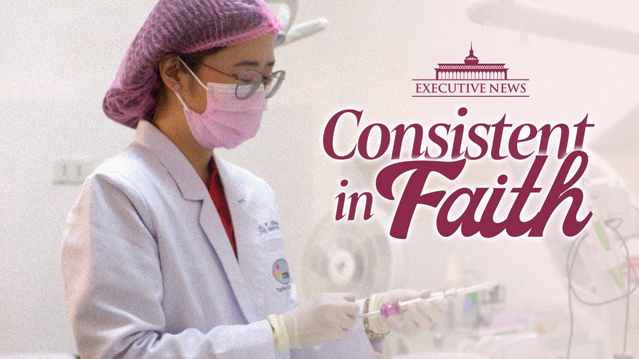 Consistent in Faith | Executive News Feature Episode