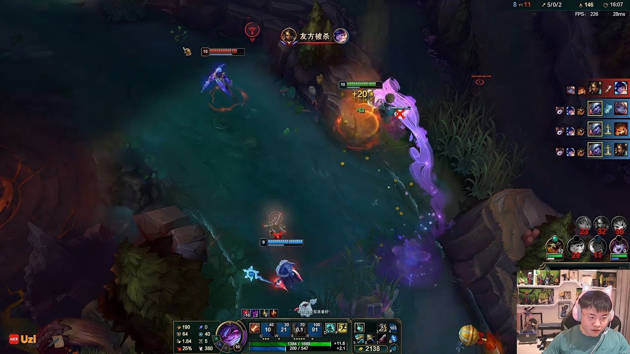 Uzi fullstream || Caitlyn Tristana  || Challenger Gameplay