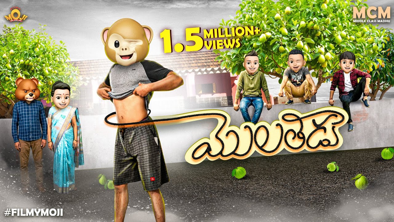 Filmymoji || Middle Class Madhu || Molthadu Comedy Episode || MCM Special Episode