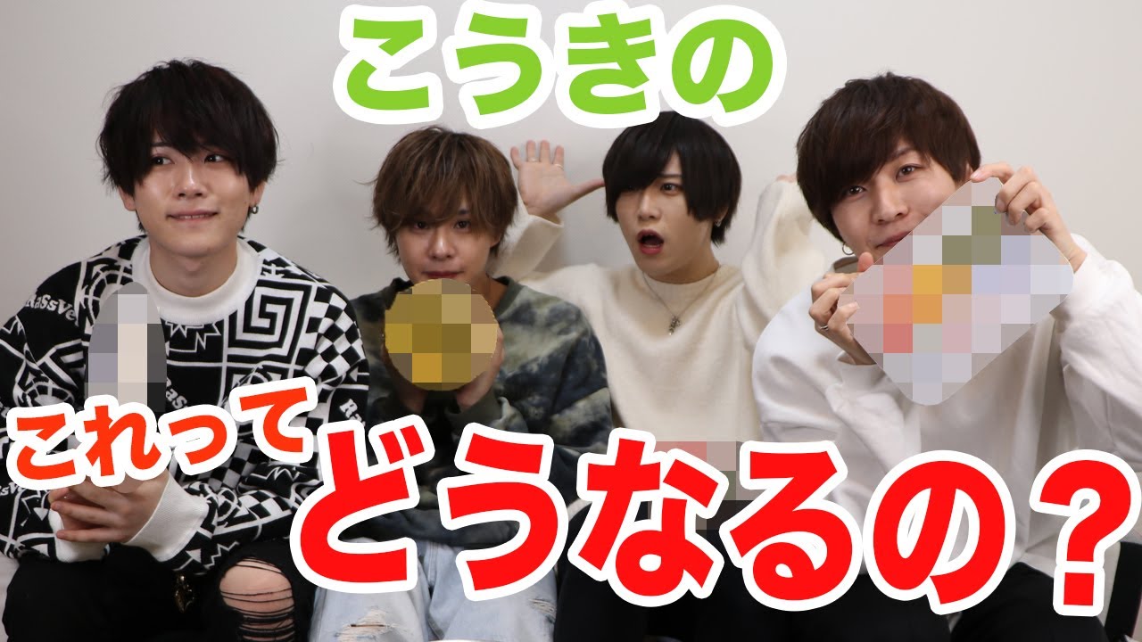 【検証】あれを混ぜてみたら！？
