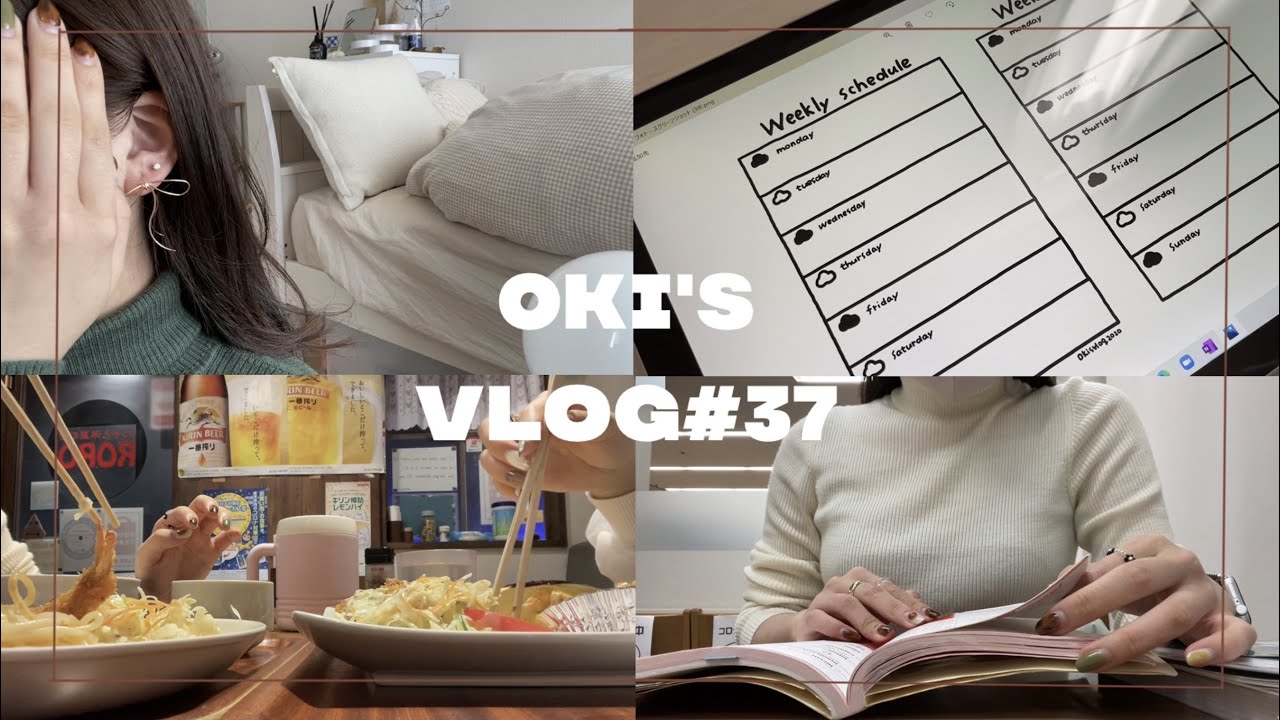 VLOG#37(ENG)studying/eating/assignments/sleeping😭期末テストやだな