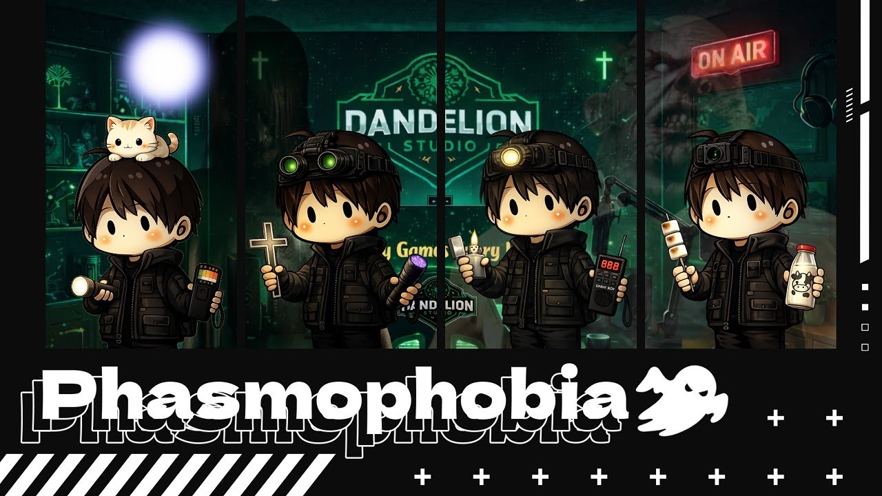 時間が余ったので夕飯時までちょっぴりPhasmophobia【Dandelion Studio】
