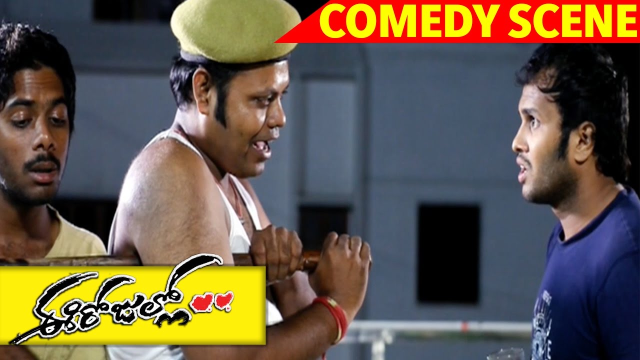 Sai Kumar And Ambati Srinivas Funny Scene || Ee Rojullo Telugu Movie Scenes