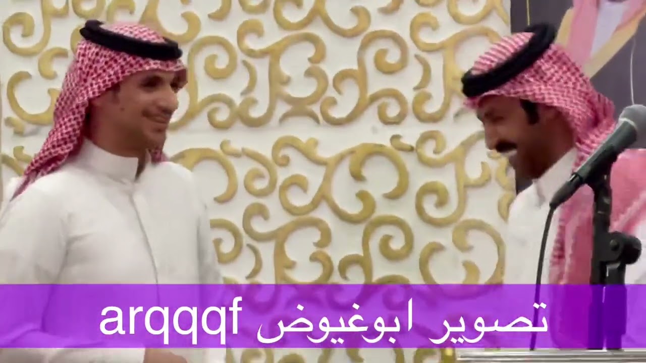 طاروق ابراهيم الشيخي وتركي الميزاني  قصر سمانه _المجمعه تاريخ ٢٩_١٢_١٤٤٣