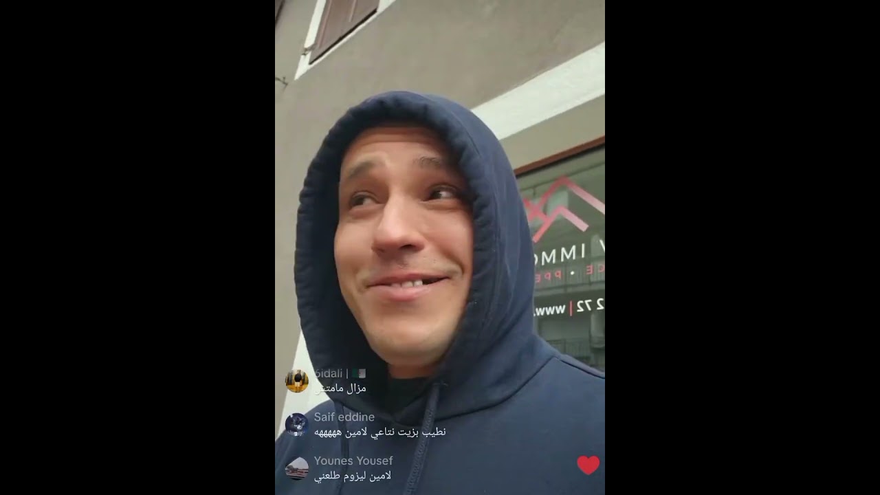 Lamine khelifa | لاسويس تشبعك وتكالميك 🤣@humour31 