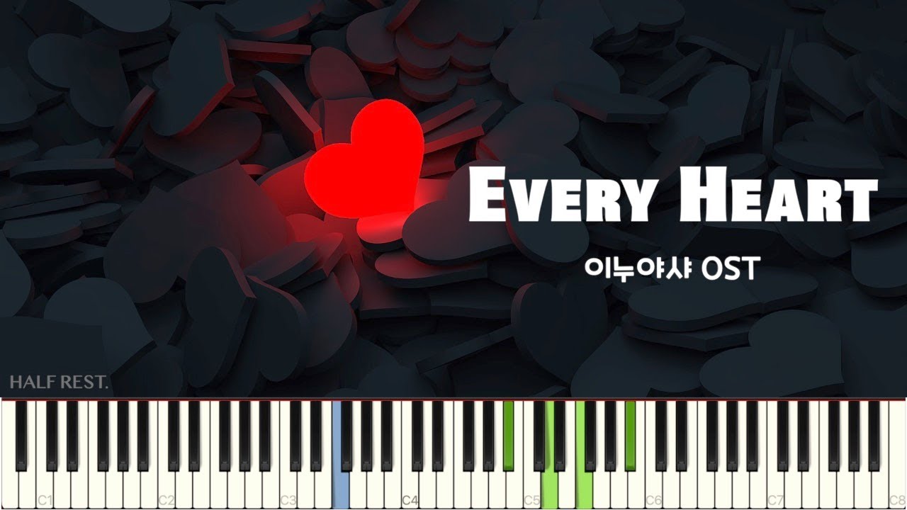 이누야샤 (Inuyasha) OST - Every Heart / Piano Cover / Piano Tutorial / Sheet Music