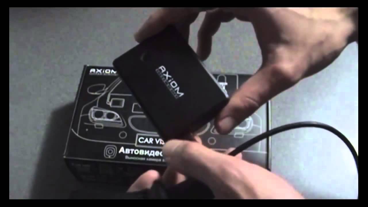 Видеорегистратор с выносной камерой Axiom Car Vision 1100