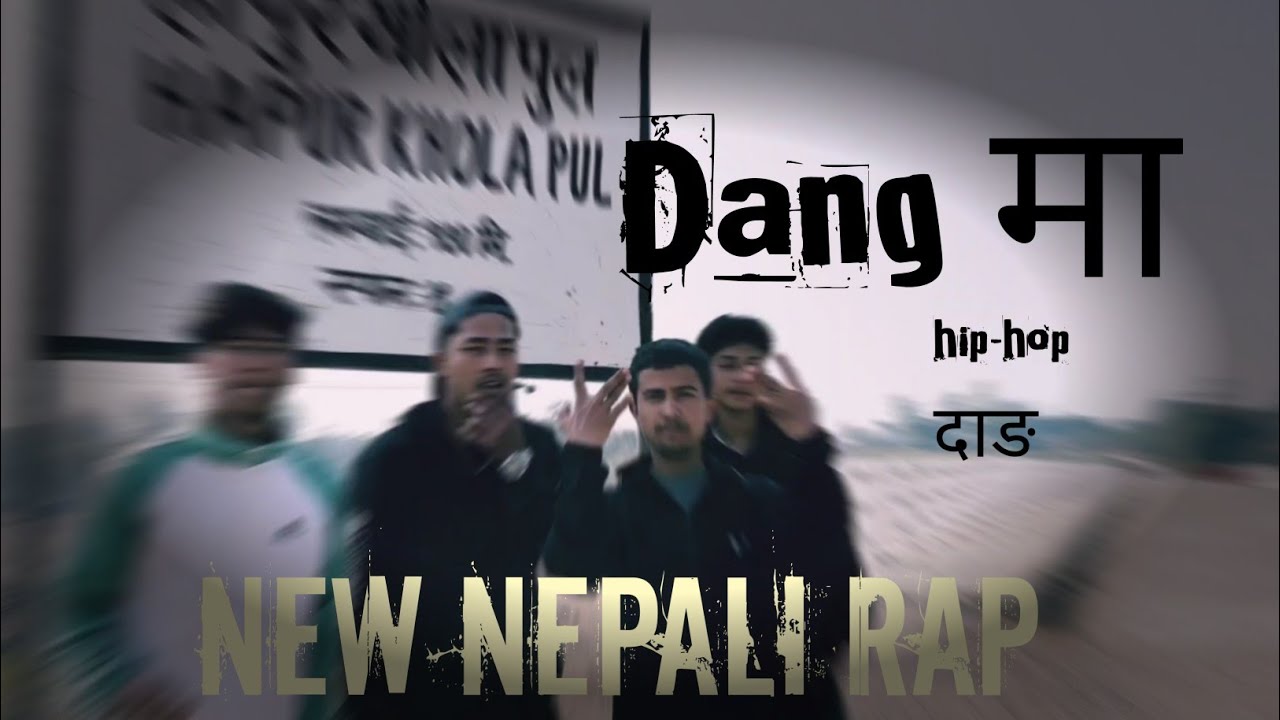 Yakey - Dang ma  prod by . @Profetesa