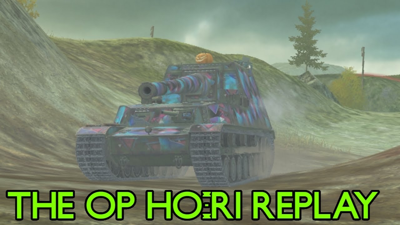The OP HO-RI Replay
