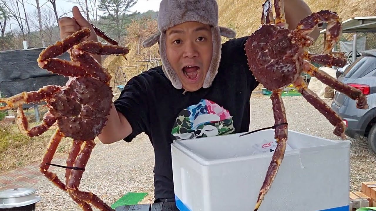 킹크랩 찜