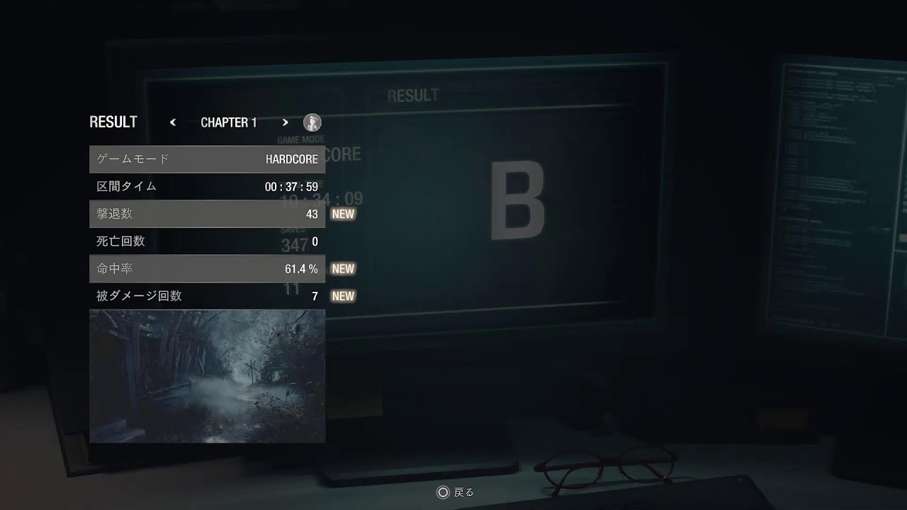 バイオハザード　レクイエム発売直前！バイオハザードRE4でPS5性能検証生配信 ローテンション配信