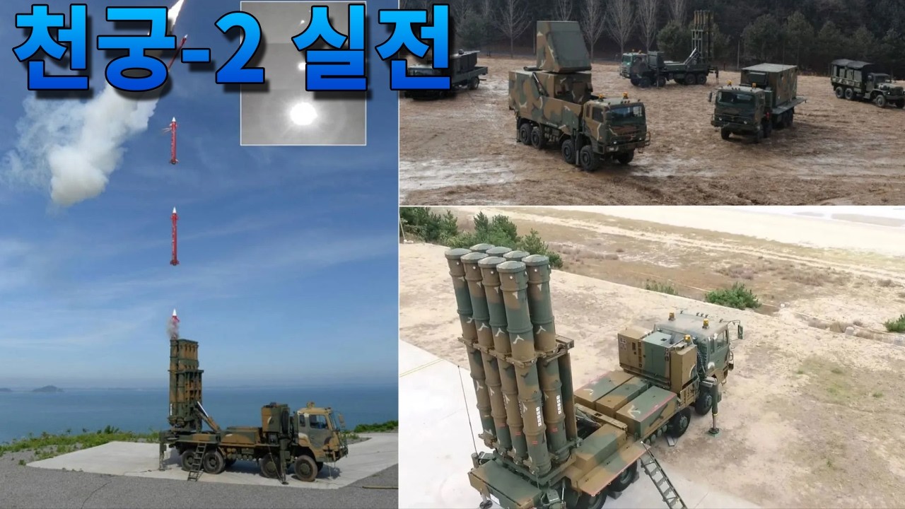 1부 옳게된 국뽕의 천궁, 2부 키로프급 순양함